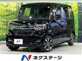 2020 Honda N BOX