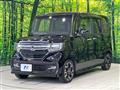 2017 Honda N BOX