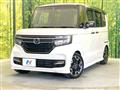 2017 Honda N BOX
