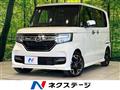 2018 Honda N BOX