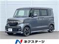 2018 Honda N BOX
