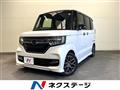 2020 Honda N BOX