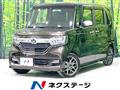 2020 Honda N BOX
