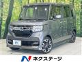 2021 Honda N BOX