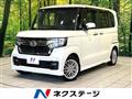 2020 Honda N BOX
