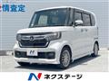 2021 Honda N BOX