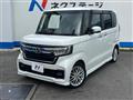 2021 Honda N BOX
