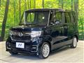 2022 Honda N BOX