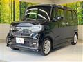 2022 Honda N BOX