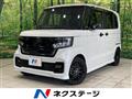 2022 Honda N BOX