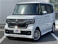 2023 Honda N BOX