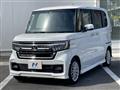 2023 Honda N BOX