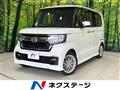 2023 Honda N BOX