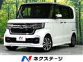 2022 Honda N BOX