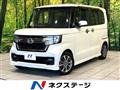 2022 Honda N BOX