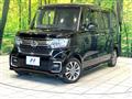 2022 Honda N BOX