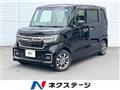 2022 Honda N BOX