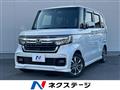 2022 Honda N BOX