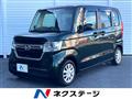 2023 Honda N BOX