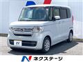 2023 Honda N BOX