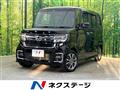 2023 Honda N BOX