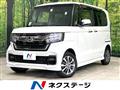 2022 Honda N BOX