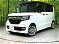2020 Honda N BOX