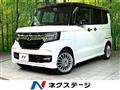 2020 Honda N BOX