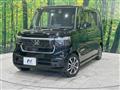 2023 Honda N BOX