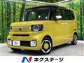 2024 Honda N BOX