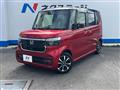 2024 Honda N BOX