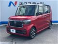 2024 Honda N BOX