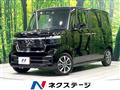 2025 Honda N BOX
