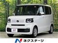 2025 Honda N BOX