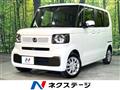 2025 Honda N BOX