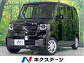 2025 Honda N BOX