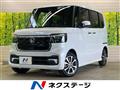 2025 Honda N BOX