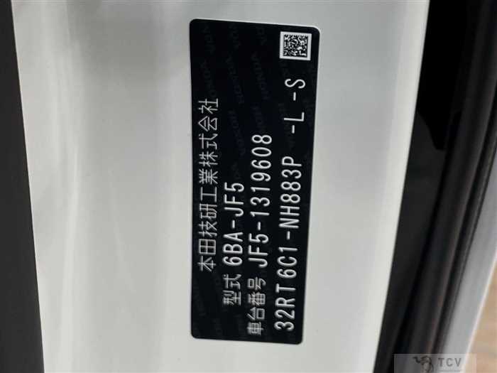2025 Honda N BOX