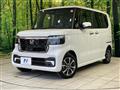 2025 Honda N BOX