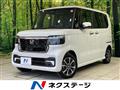 2025 Honda N BOX