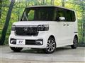 2026 Honda N BOX