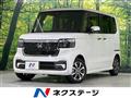 2026 Honda N BOX