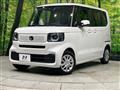 2026 Honda N BOX