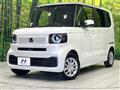 2026 Honda N BOX