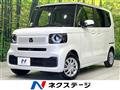 2026 Honda N BOX
