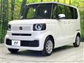 2026 Honda N BOX