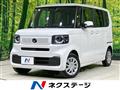2026 Honda N BOX