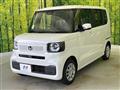 2026 Honda N BOX