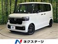 2026 Honda N BOX