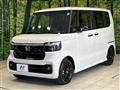 2026 Honda N BOX